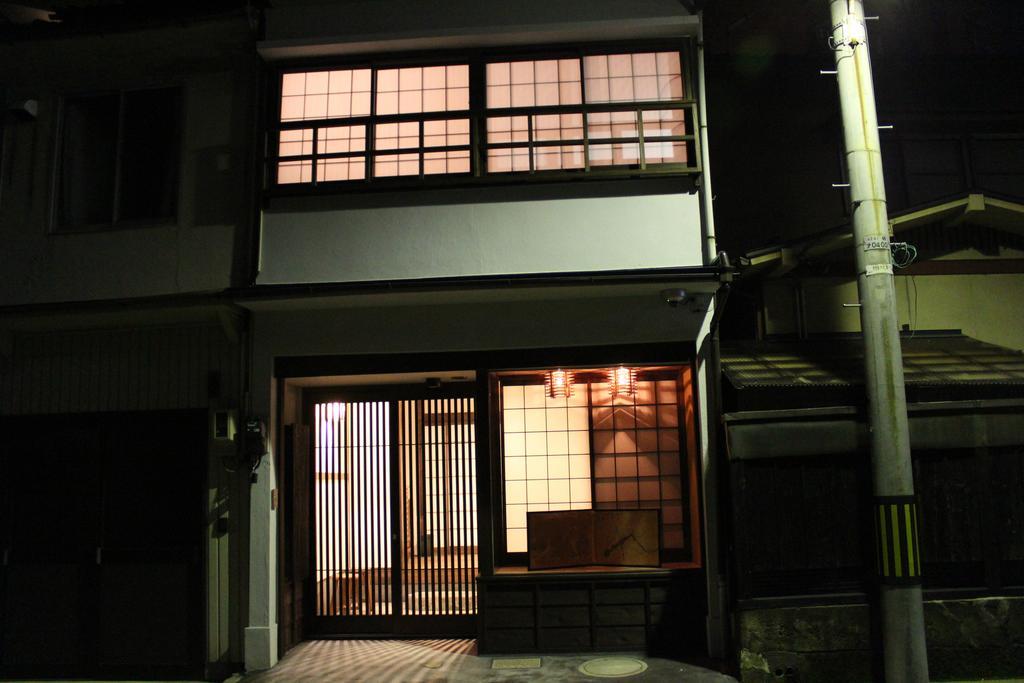 Holiday home Hashiba-an *